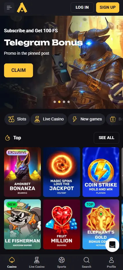 app image