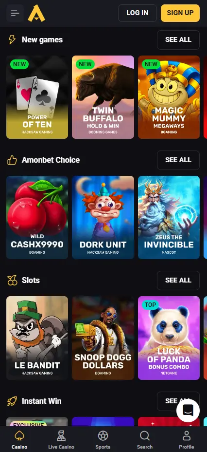 app image